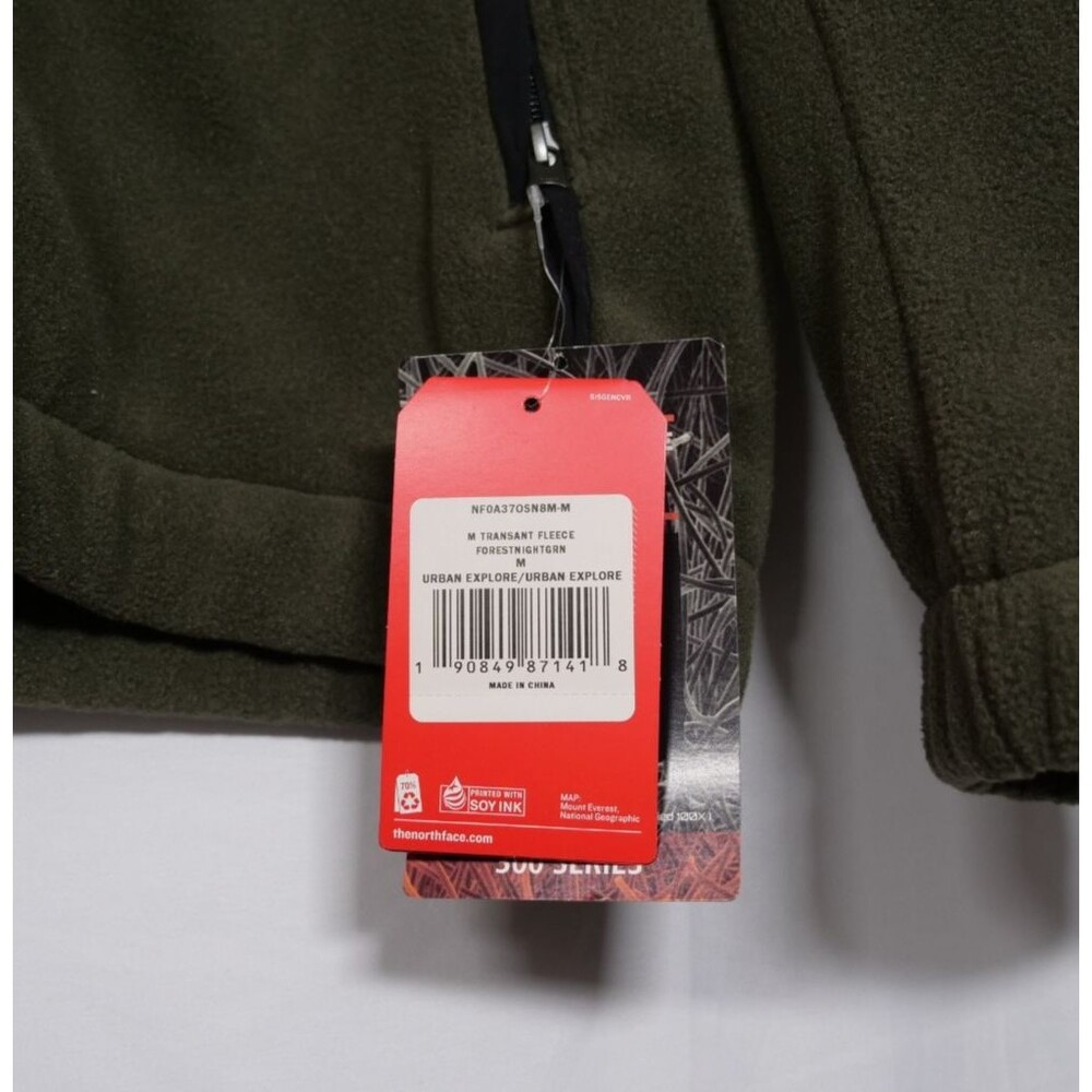 Supreme x The North Face Trans Antarctica Expedition Fleece Jacket SS17 - Picture 4 of 8